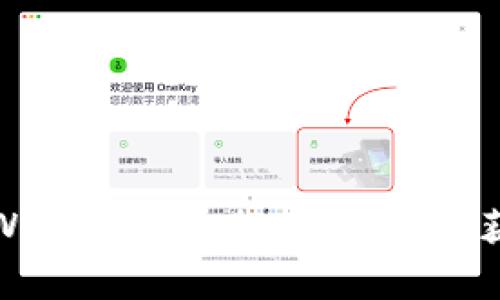 如何通过tpWallet炒币加入资金池,获取最大收益