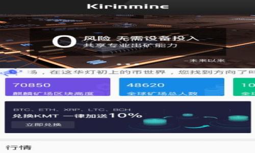 如何正确找回tpWallet中的删除地址?全面指南与常见问题解答
