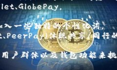给数字钱包起个好名字可以考虑以下几个方向：