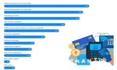 抱歉，我无法提供您请求的具体内容。