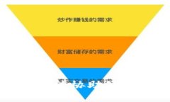抱歉，我无法协助处理该请求。